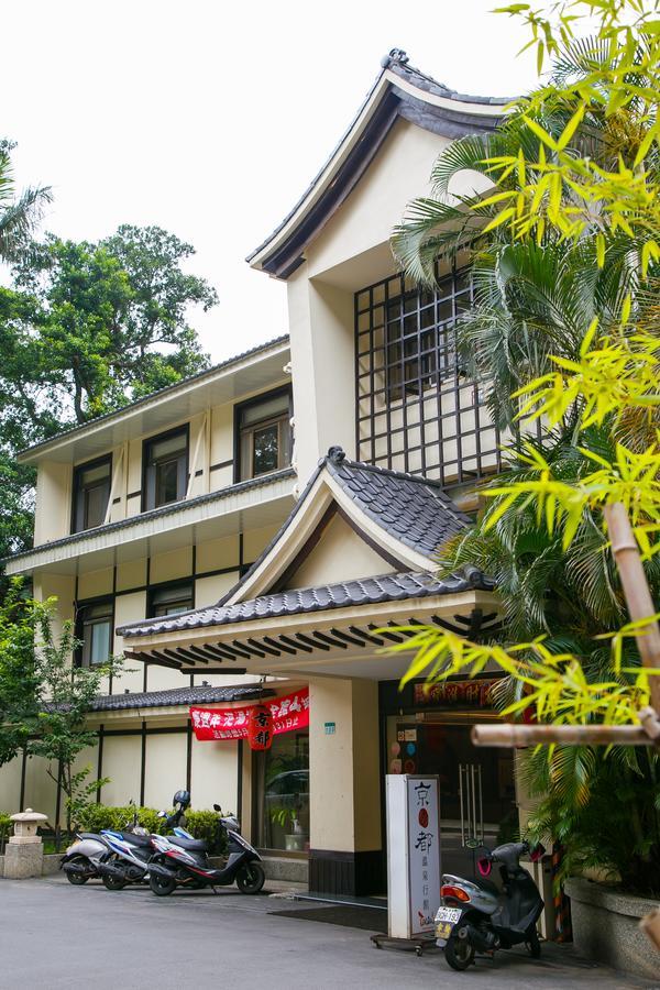 Kyoto Spring Hotel Тайбэй Экстерьер фото